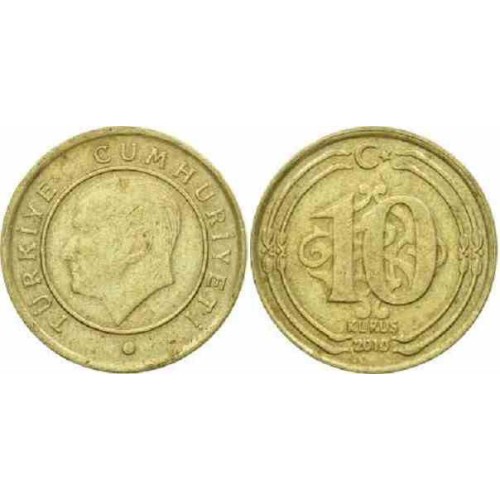 سکه 10 کروز - نیکل مس روی - ترکیه 2010 غیر بانکی