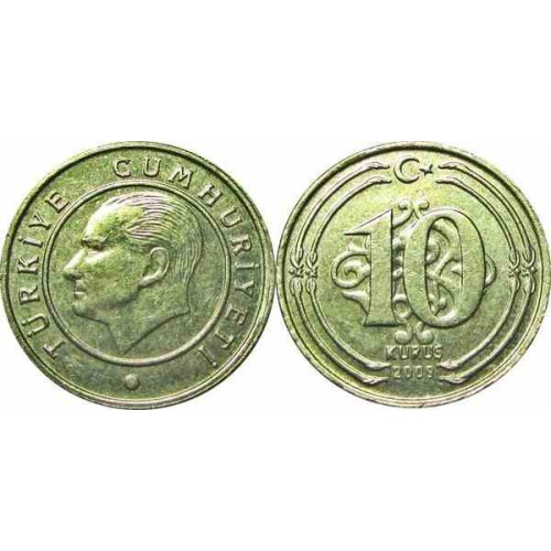 سکه 10 کروز - نیکل مس روی - ترکیه 2009 غیر بانکی سکه 10 کروز - نیکل مس روی - ترکیه 2009 غیر بانکی