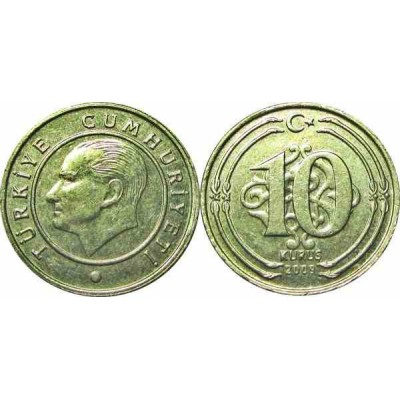 سکه 10 کروز - نیکل مس روی - ترکیه 2009 غیر بانکی