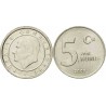 سکه 5 کروز - نیکل مس - ترکیه 2007 غیر بانکی