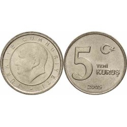 سکه 5 کروز - نیکل مس - ترکیه 2005 غیر بانکی