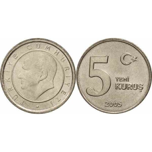 سکه 5 کروز - نیکل مس - ترکیه 2005 غیر بانکی سکه 5 کروز - نیکل مس - ترکیه 2005 غیر بانکی