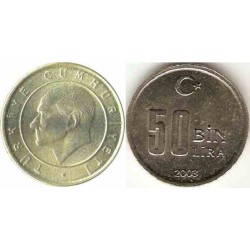 سکه 50000 لیر - نیکل مس روی - ترکیه 2003 غیر بانکی