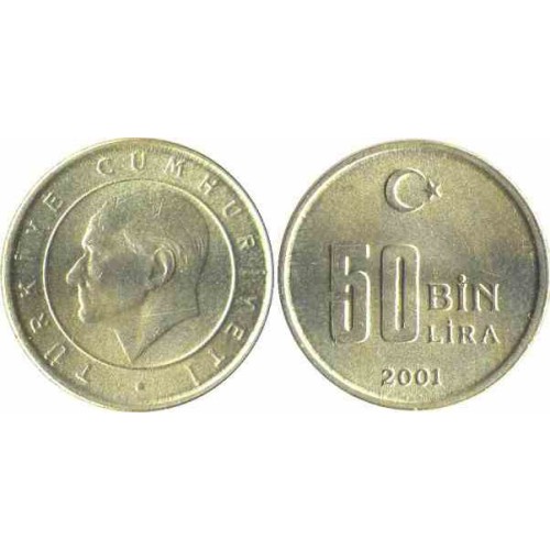 سکه 50000 لیر - نیکل مس روی - ترکیه 2002 غیر بانکی سکه 50000 لیر - نیکل مس روی - ترکیه 2002 غیر بانکی