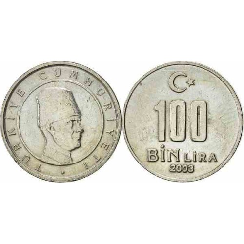 سکه 100000 لیر - نیکل مس روی - ترکیه 2003 غیر بانکی سکه 100000 لیر - نیکل مس روی - ترکیه 2003 غیر بانکی