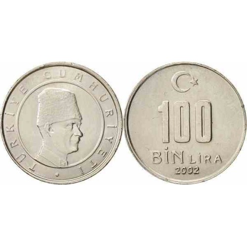 سکه 100000 لیر - نیکل مس روی - ترکیه 2002 غیر بانکی سکه 100000 لیر - نیکل مس روی - ترکیه 2002 غیر بانکی