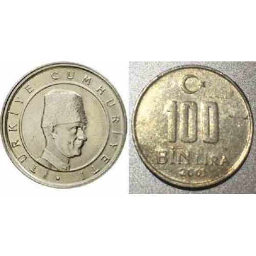 سکه 100000 لیر - نیکل مس روی - ترکیه 2001 غیر بانکی سکه 100000 لیر - نیکل مس روی - ترکیه 2001 غیر بانکی