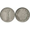 سکه 25 کروز - فولاد ضد زنگ - ترکیه 1967 غیر بانکی