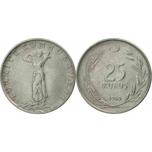 سکه 25 کروز - فولاد ضد زنگ - ترکیه 1963 غیر بانکی