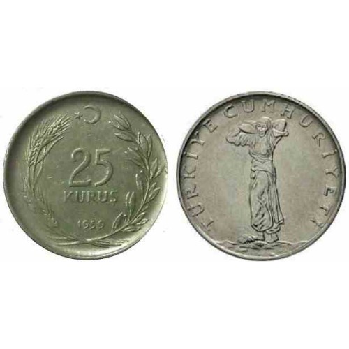 سکه 25 کروز - فولاد ضد زنگ - ترکیه 1959 غیر بانکی سکه 25 کروز - فولاد ضد زنگ - ترکیه 1959 غیر بانکی