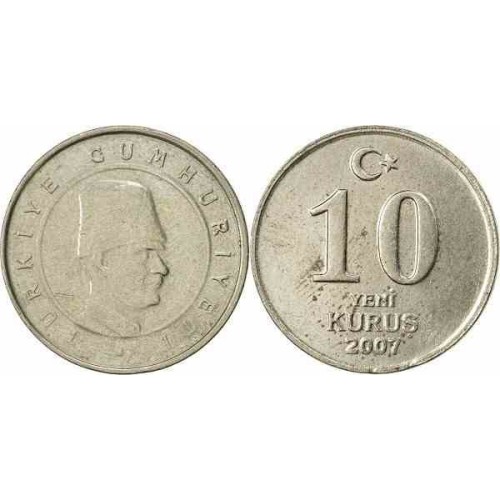 سکه 10 کروز - نیکل مس - ترکیه 2007 غیر بانکی سکه 10 کروز - نیکل مس - ترکیه 2007 غیر بانکی
