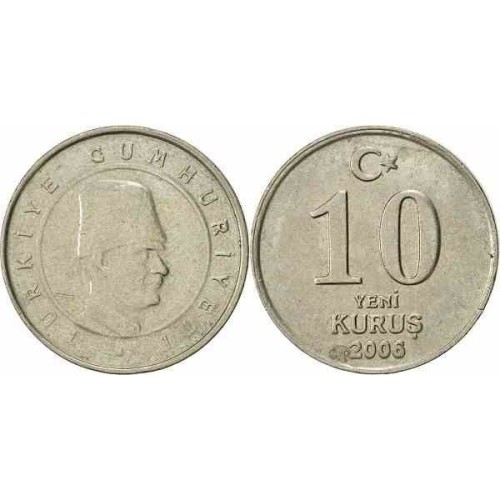 سکه 10 کروز - نیکل مس - ترکیه 2006 غیر بانکی سکه 10 کروز - نیکل مس - ترکیه 2006 غیر بانکی