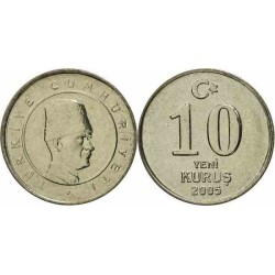 سکه 10 کروز - نیکل مس - ترکیه 2005 غیر بانکی