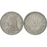 سکه 50 کروز - آلیاژ Acmonital- ترکیه 1975 غیر بانکی