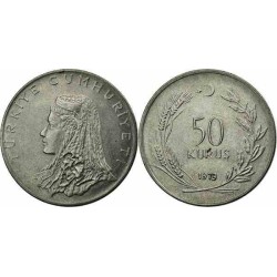 سکه 50 کروز - آلیاژ Acmonital- ترکیه 1973 غیر بانکی