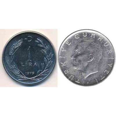 سکه 1 لیر - آلیاژ Acmonital- ترکیه 1979 غیر بانکی