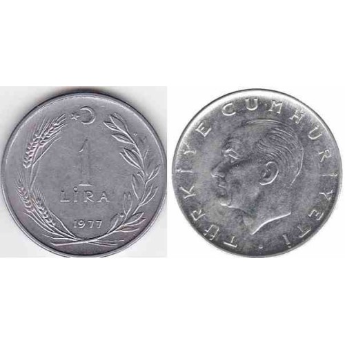 سکه 1 لیر - آلیاژ Acmonital- ترکیه 1977 غیر بانکی سکه 1 لیر - آلیاژ Acmonital- ترکیه 1977 غیر بانکی