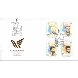 پاکت مهر روز  تمبر یادبود شهدا (3) 1376