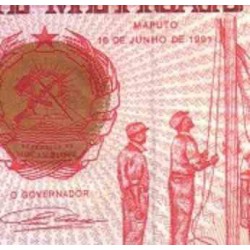 اسکناس 1000 متیکا - موزامبیک 1991