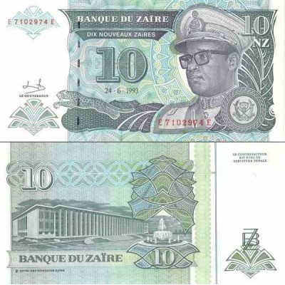 اسکناس 10 ماکوتا - زئیر 1993