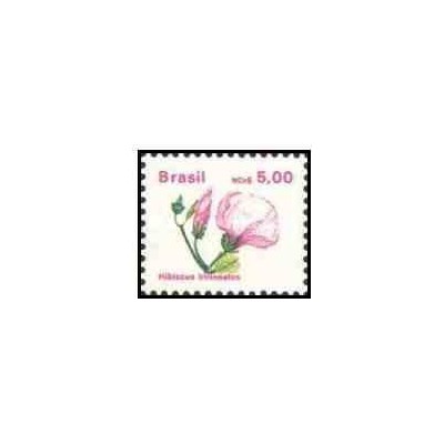 2 عدد تمبر سری پستی -گلها - برزیل 1989