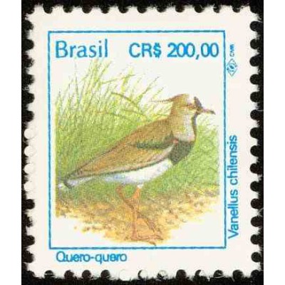 1 عدد تمبر سری پستی - پرندگان - 200 کروز - برزیل 1994