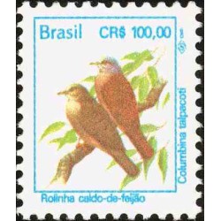 1 عدد تمبر سری پستی - پرندگان - 100 کروز - برزیل 1994