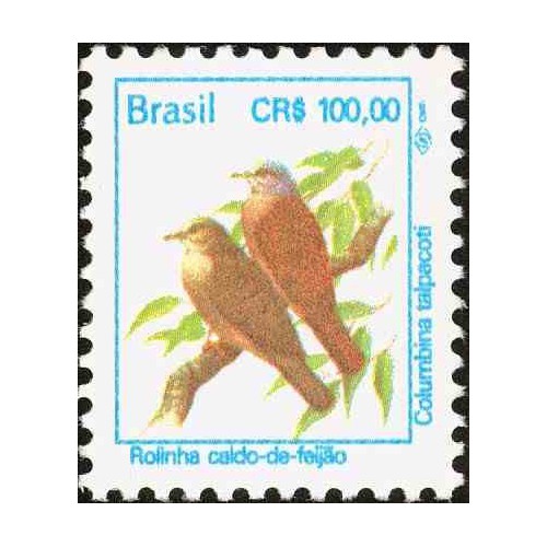 1 عدد تمبر سری پستی - پرندگان - 100 کروز - برزیل 1994