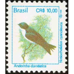 1 عدد تمبر سری پستی - پرندگان - 10 کروز - برزیل 1994