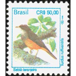 1 عدد تمبر سری پستی - پرندگان - 50 کروز - برزیل 1994