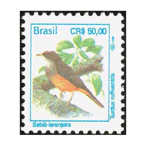 1 عدد تمبر سری پستی - پرندگان - 50 کروز - برزیل 1994