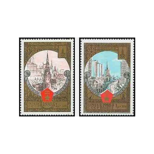 2 عدد تمبر المپیک مسکو - توریسم - شوروی 1980 قیمت 6.98 دلار