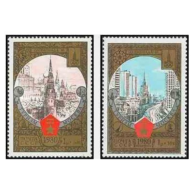 2 عدد تمبر المپیک مسکو - توریسم - شوروی 1980 قیمت 6.98 دلار