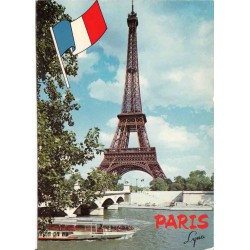 کارت پستال چاپ فرانسه - مناظر پاریس - برج ایفل  - 97%