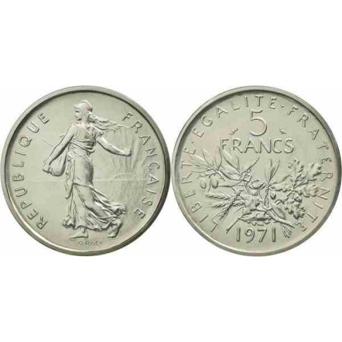 سکه 5 فرانک - نیکل مس روکش نیکل - فرانسه 1971 غیر بانکی