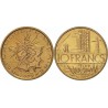 سکه 10 فرانک - نیکل برنج -فرانسه 1975 غیر بانکی