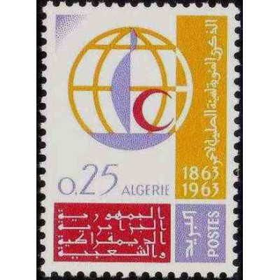 1 عدد تمبر صدمین سالگرد صلیب سرخ -الجزایر 1963