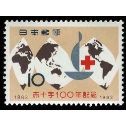 1 عدد تمبر صدمین سالگرد صلیب سرخ - ژاپن 1963