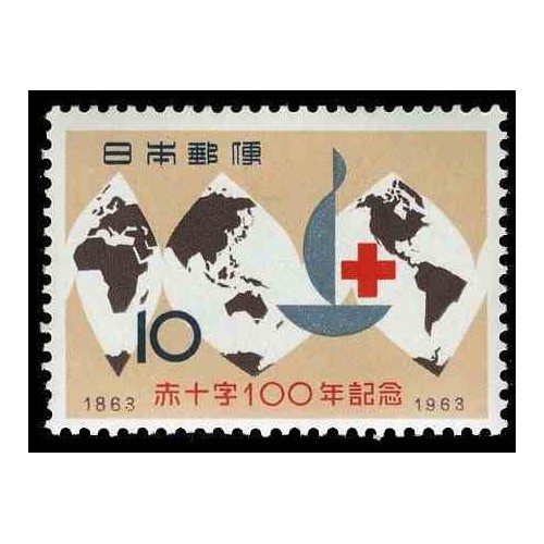 1 عدد تمبر صدمین سالگرد صلیب سرخ - ژاپن 1963