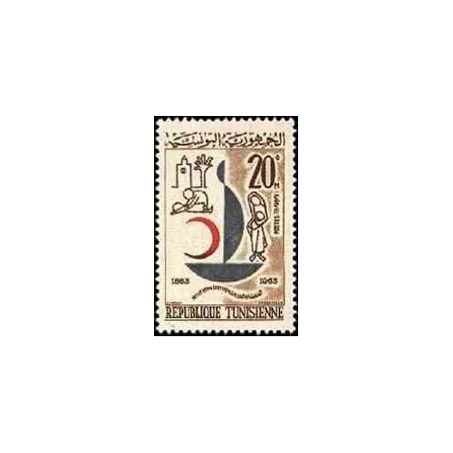 1 عدد تمبر صدمین سالگرد صلیب سرخ - تونس 1963