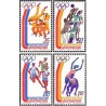 4 عدد  تمبر بازی های المپیک مونترال، کانادا- لیختنشتاین 1976