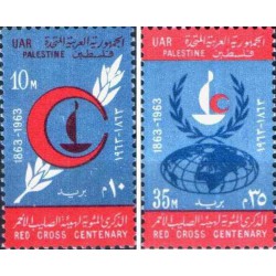 2 عدد تمبر صدمین سالگرد صلیب سرخ فلسطین 1963 - UAR - مصر 1963