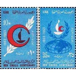 2 عدد تمبر صدمین سالروز صلیب سرخ  - مصر 1963