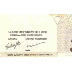 اسکناس 5 لیره - ترکیه 2005