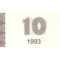 اسکناس 10 درام - ارمنستان 1993