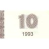 اسکناس 10 درام - ارمنستان 1993