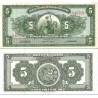 اسکناس 5 سولس - پرو 1965 کیفیت 98%