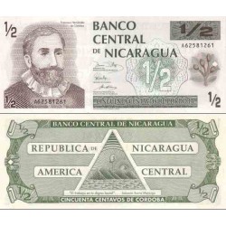 اسکناس ½ کردوبا - نیکاراگوئه 1991