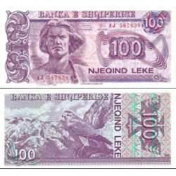 اسکناس 100 لک - آلبانی 1994