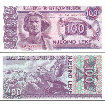 اسکناس 100 لک - آلبانی 1994
